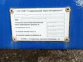 2022 СЗАП 93272, синий, 2257000 рублей - вид 5