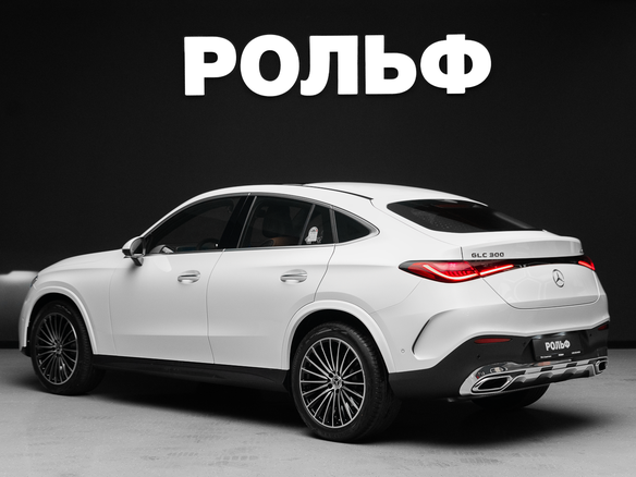 2026 Mercedes-Benz GLC Coupe 300 II (C254), белый, 9800000 рублей - вид 4