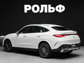 2026 Mercedes-Benz GLC Coupe 300 II (C254), белый, 9800000 рублей - вид 4