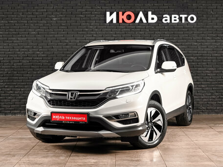 2017 Honda CR-V IV Рестайлинг, белый, 2450000 рублей, вид 1
