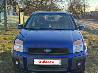 2008 Ford Fusion I Рестайлинг, синий, 500000 рублей, вид 1