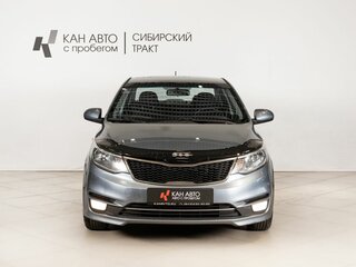 2015 Kia Rio III Рестайлинг, голубой, 949000 рублей, вид 2
