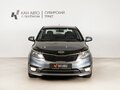 2015 Kia Rio III Рестайлинг, голубой, 899000 рублей - вид 1