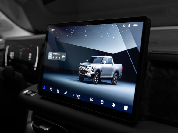 2026 Nissan Frontier Pro, серый - вид 27