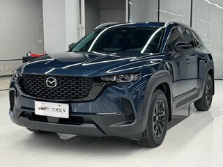 2026 Mazda CX-50, синий, 2769700 рублей, вид 1
