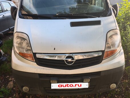 2008 Opel Vivaro, серебристый, 950000 рублей, вид 1