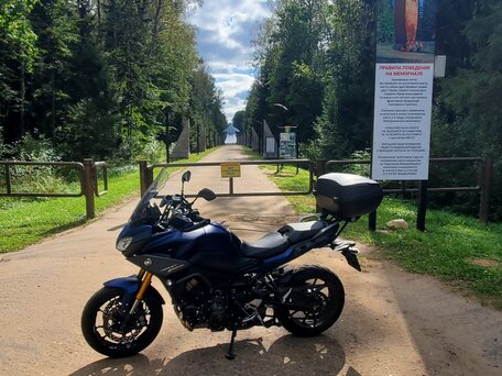 2018 Yamaha MT-09 Tracer (FJ-09), синий, 1050000 рублей, вид 4