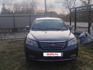 2013 Geely Emgrand EC7, серый, 390000 рублей, вид 1