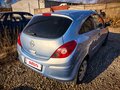 2007 Opel Corsa D, голубой, 220000 рублей - вид 3