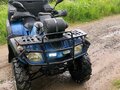 2024 Irbis ATV 150U, зелёный, 195000 рублей - вид 1
