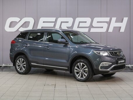 Geely Atlas I