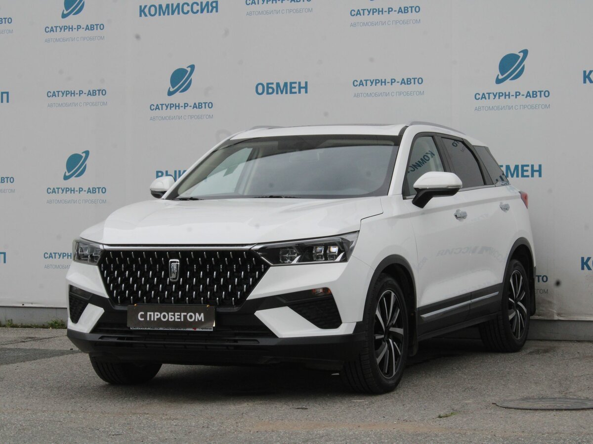 Открыть фотографии: FAW Bestune T77 I