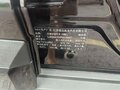 2023 Kia Seltos I Рестайлинг, белый, 1920000 рублей - вид 4