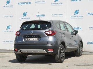 2019 Renault Kaptur I, серый, 1300000 рублей, вид 5