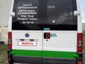 2010 Fiat Professional Ducato, белый, 500000 рублей - вид 6