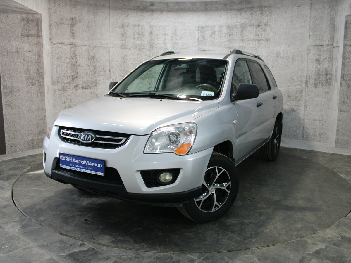 Открыть фотографии: Kia Sportage II Рестайлинг