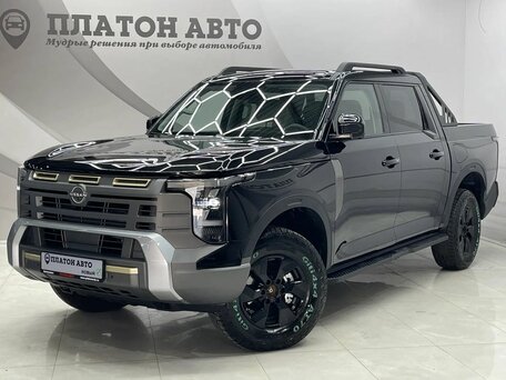 Nissan Frontier Pro