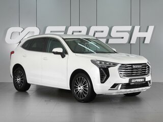 2023 Haval Jolion I, белый, 1850000 рублей, вид 1