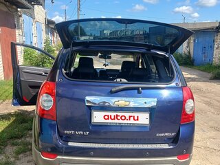 2006 Chevrolet Captiva I, синий, 625000 рублей, вид 2