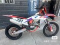 2024 Kews K23, белый, 260000 рублей