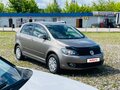2013 Volkswagen Golf Plus II, серый, 980000 рублей - вид 7