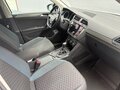 2019 Volkswagen Tiguan II, белый, 2100000 рублей - вид 5