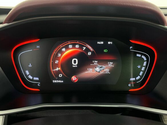 2022 Geely Coolray I, белый, 1767000 рублей - вид 12