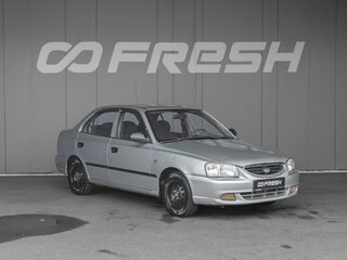 2008 Hyundai Accent ТагАЗ II, серебристый, 445000 рублей, вид 1
