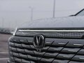 2025 Changan CS75 Plus III, серый - вид 4