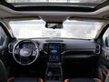 2026 Ford Ranger T6.2, чёрный - вид 10