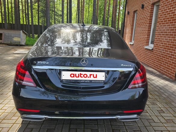2020 Mercedes-Benz S-Класс 350 d Long VI (W222, C217) Рестайлинг, чёрный, 7300000 рублей - вид 2