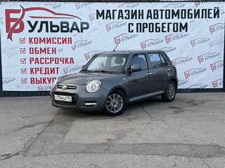 2015 Lifan Smily I Рестайлинг (330), серый, 314000 рублей, вид 3