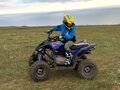 2021 Yamaha Raptor YFM90, синий, 270000 рублей - вид 2