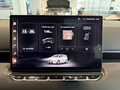 2025 Wey 80 37.96 kWh, серый - вид 11