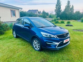 2020 Geely GS I, синий, 1450000 рублей, вид 1