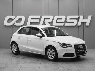 2012 Audi A1 I (8X), белый, 1260000 рублей, вид 1