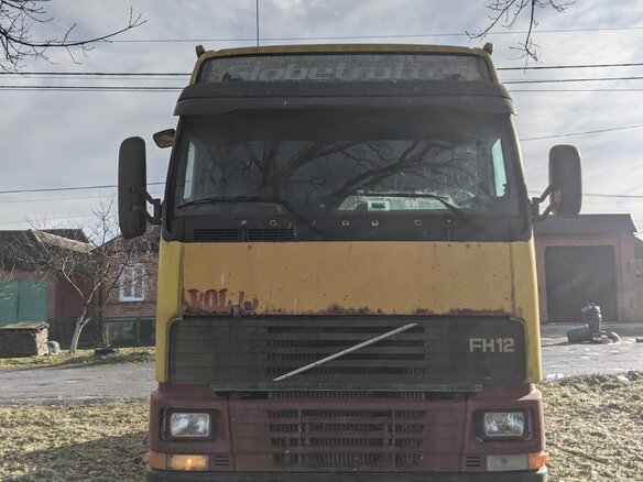 1997 Volvo FH, жёлтый, 1750000 рублей - вид 4