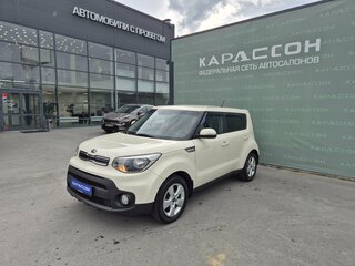 2017 Kia Soul II Рестайлинг, бежевый, 1595000 рублей, вид 1