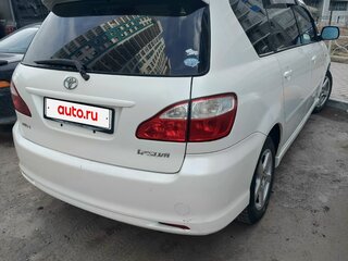 2004 Toyota Ipsum II (M20) Рестайлинг, белый, 799000 рублей, вид 4
