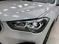 2023 BMW X1 Long 20Li sDrive III (U11/U12), белый, 2766000 рублей - вид 10