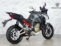 2021 Ducati Multistrada V4, серый, 1799000 рублей - вид 5
