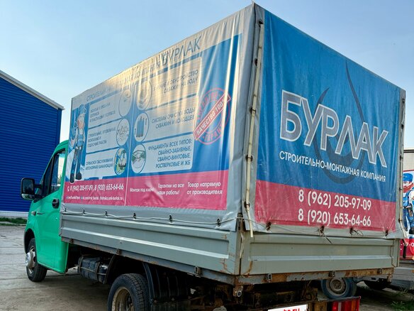 2013 ГАЗ ГАЗель Next, зелёный, 1000000 рублей - вид 6