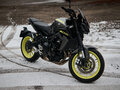 2017 Yamaha MT-09 (FZ-09), серый, 999999 рублей - вид 1
