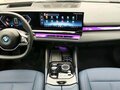 2024 BMW i5 Long eDrive35L, серый, 6990000 рублей - вид 8