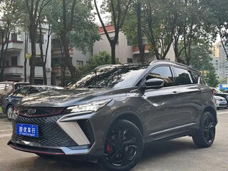 2022 Geely Coolray I, серый, 1190222 рублей, вид 1