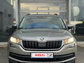 2019 Skoda Kodiaq I, серебристый, 1950000 рублей - вид 7