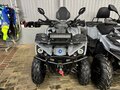 2025 Avantis Forester, серый, 220000 рублей