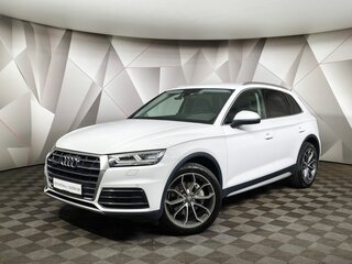 2017 Audi Q5 II (FY), белый, 2665150 рублей, вид 1