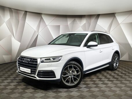 Audi Q5 II (FY)