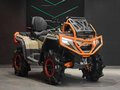 2025 Sharmax Force 1100, бежевый, 1759900 рублей - вид 1
